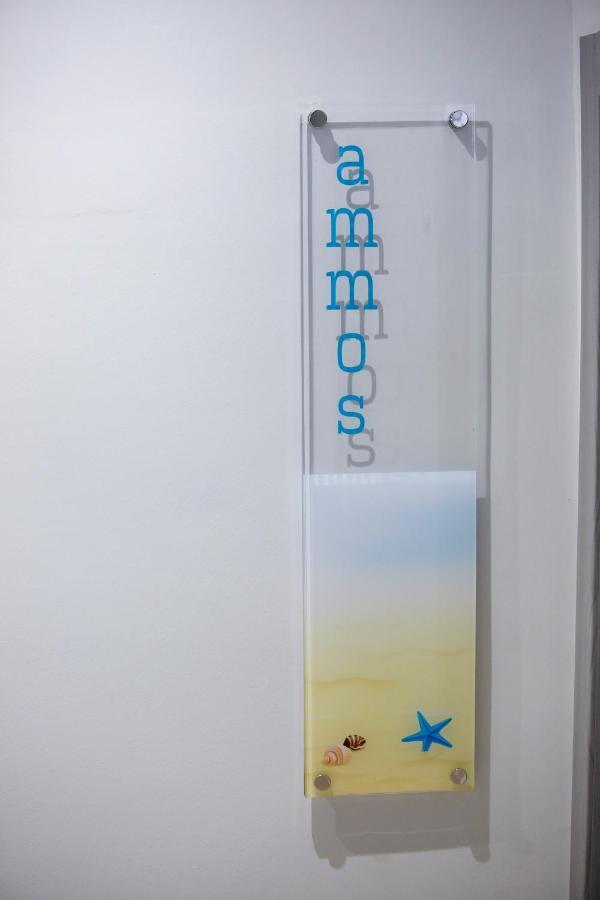Stella Boutigue Rooms Néa Péramos Exterior foto