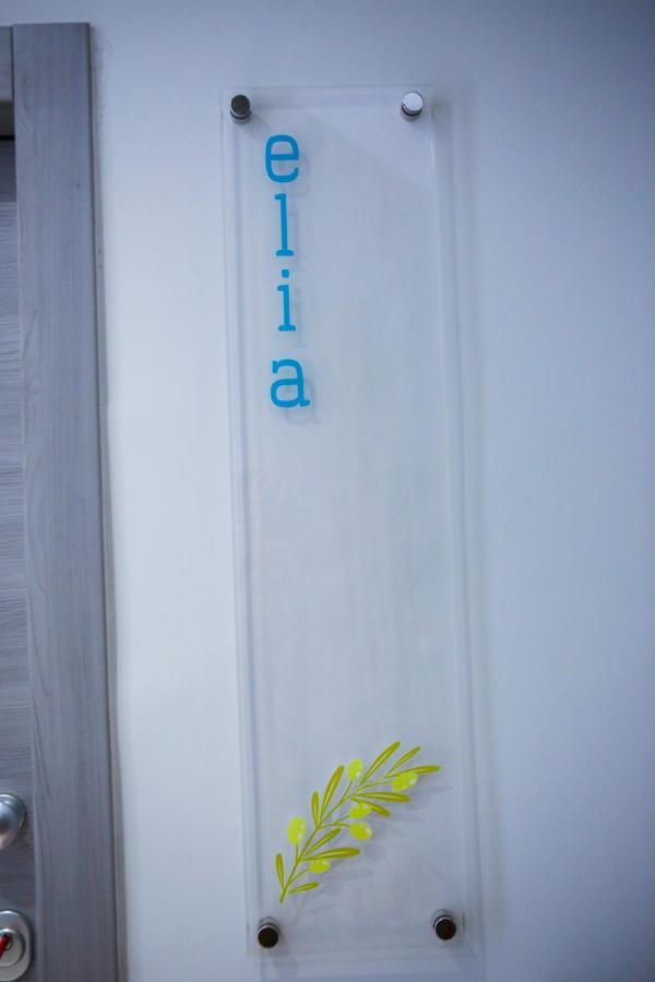 Stella Boutigue Rooms Néa Péramos Exterior foto